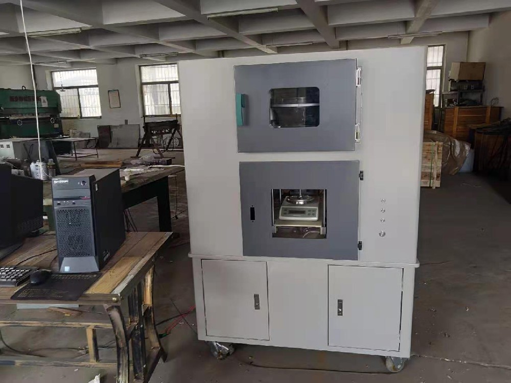 水分測(cè)定儀主要有哪幾種